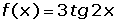 cálculo de derivadas