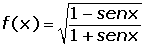 cálculo de derivadas